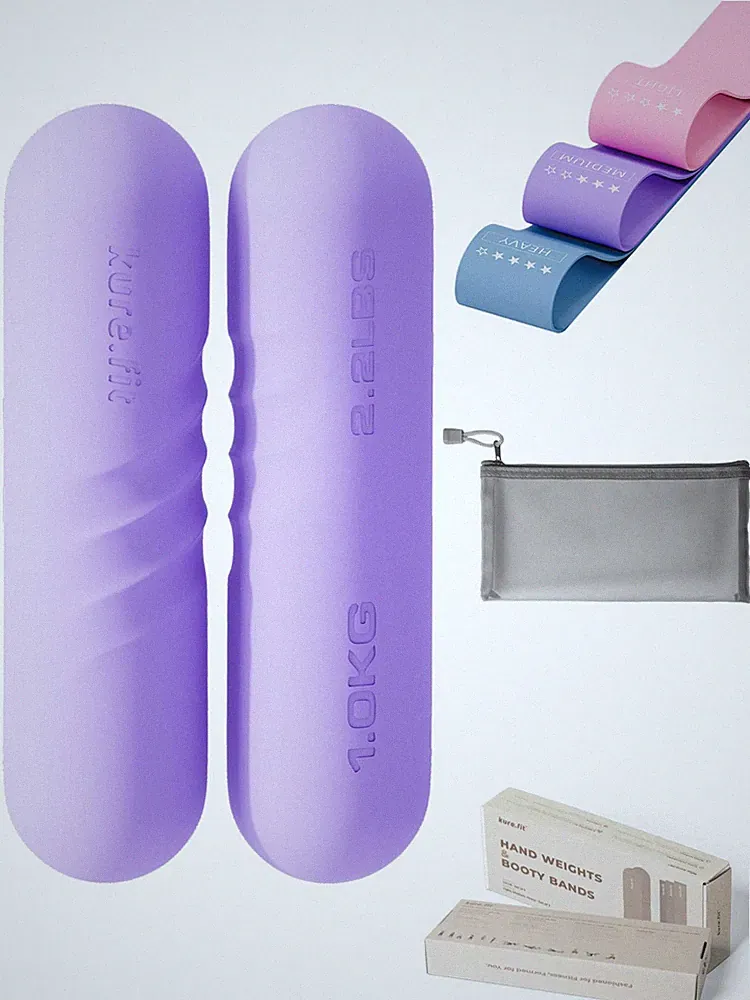 kure.fit Hand Weight Bars for Women (2.2 LB) | Resistance Booty Bands | Pilat...