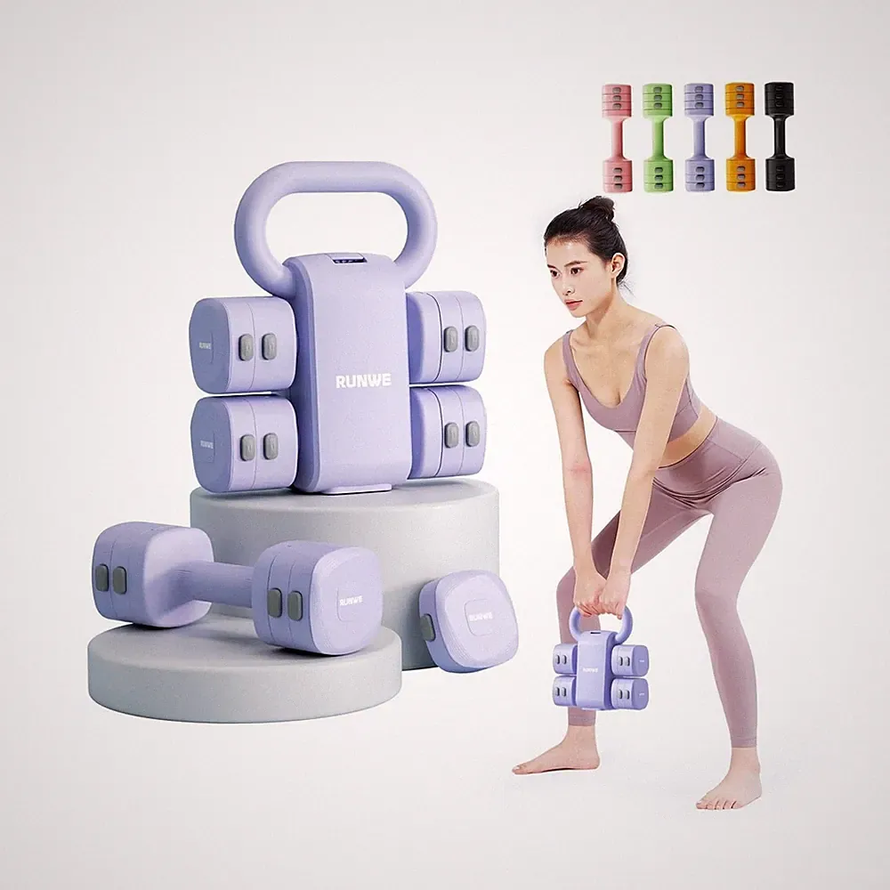 Lightweight Adjustable Dumbbell Kettlebell Set - 4 in 1 Free We... Fast USA SHIP