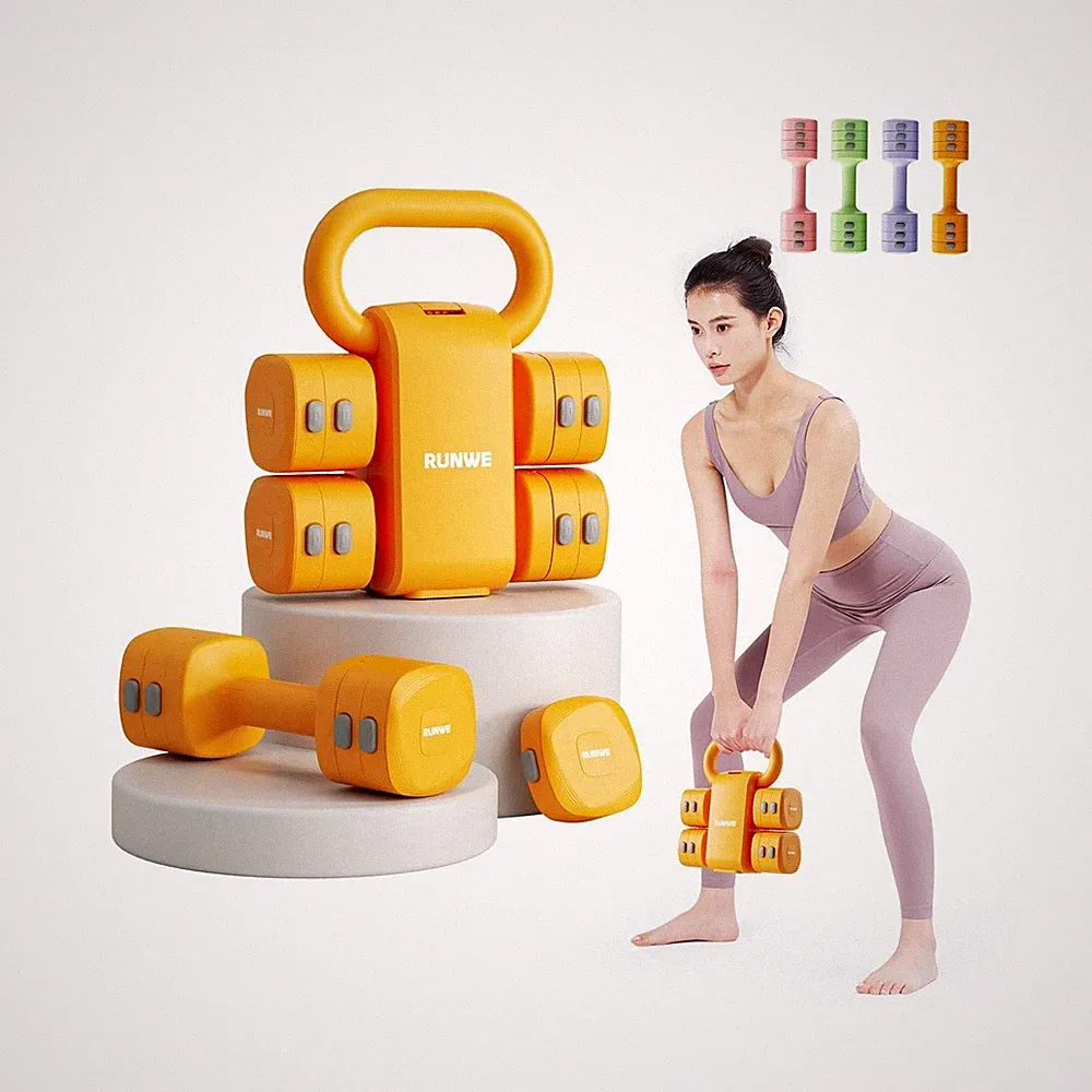 Lightweight Adjustable Dumbbell Kettlebell Set - 4 in 1 Free Weight... Fast Ship