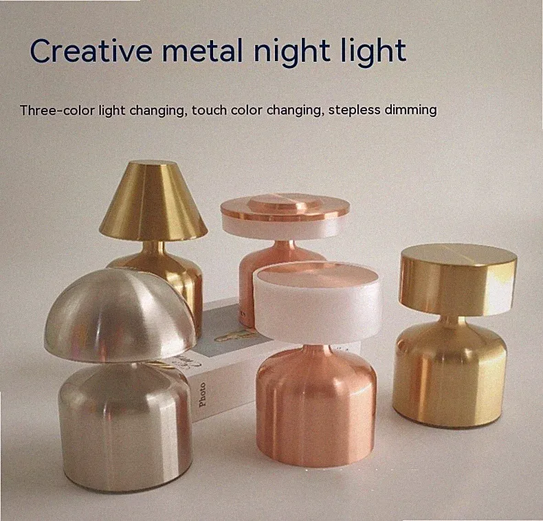 Mini Metal Table Lamp Retro Charging Lamp Creative Dumbbell Night Light
