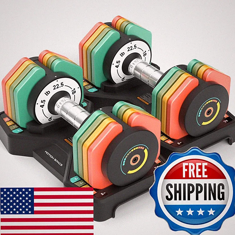 motion space adjustable dumbbells
