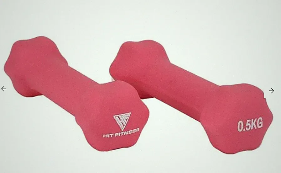 Neoprene Studio Dumbbells | 4kg