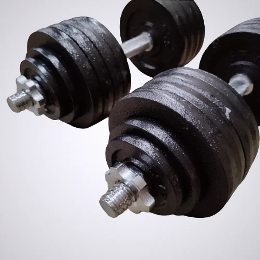 NEW 5-50lb Adjustable Dumbbells PAIR