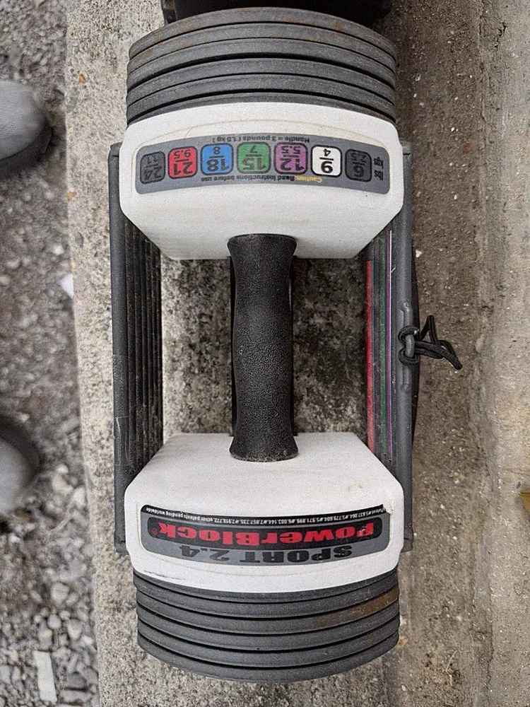 POWERBLOCK SPORT 2.4 ADJUSTABLE DUMBBELL 24 LBS Single Open Box