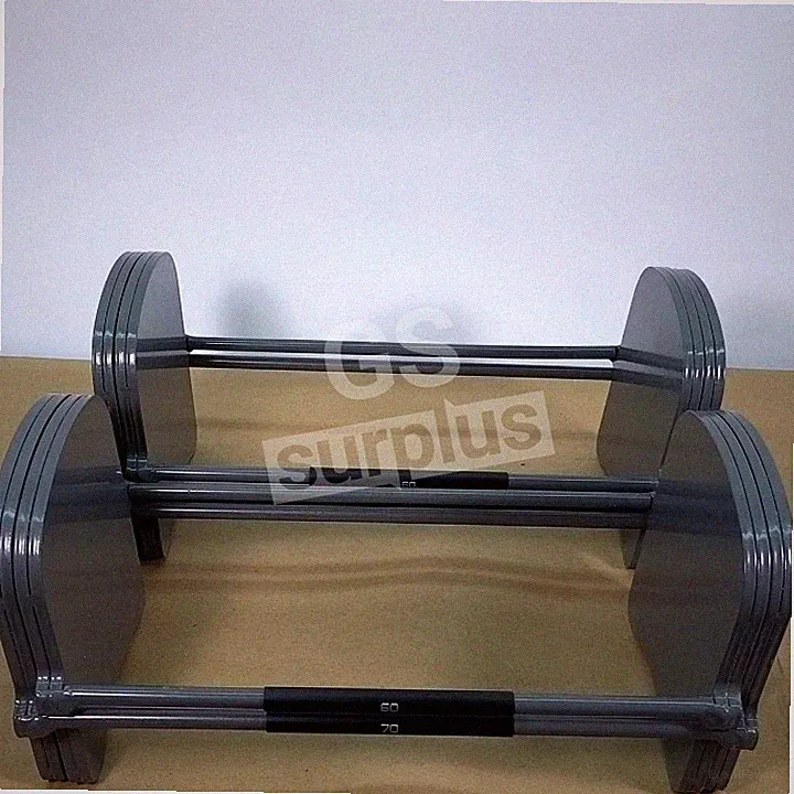 POWERBLOCK SPORT EXP STAGE 2 KIT (50-70) (used, clean)
