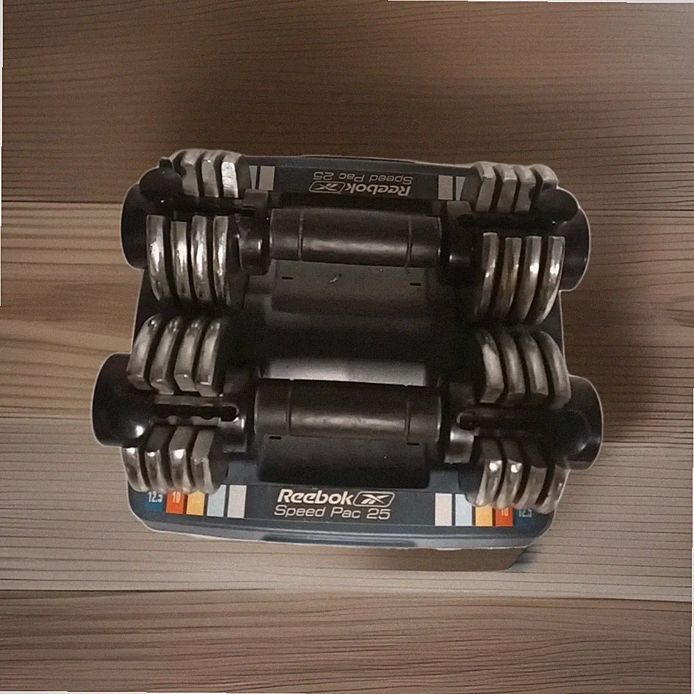 Reebok Weights Speed Pac 25lb Adjustable Dumbbell Pair w/Base Set 2 (12.5lb X 2)