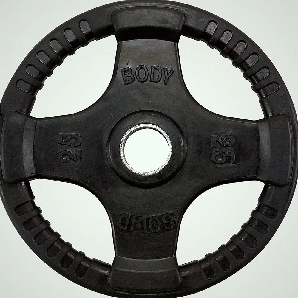 Rubber Coated Weight Plate, with Anti-Slip Grip