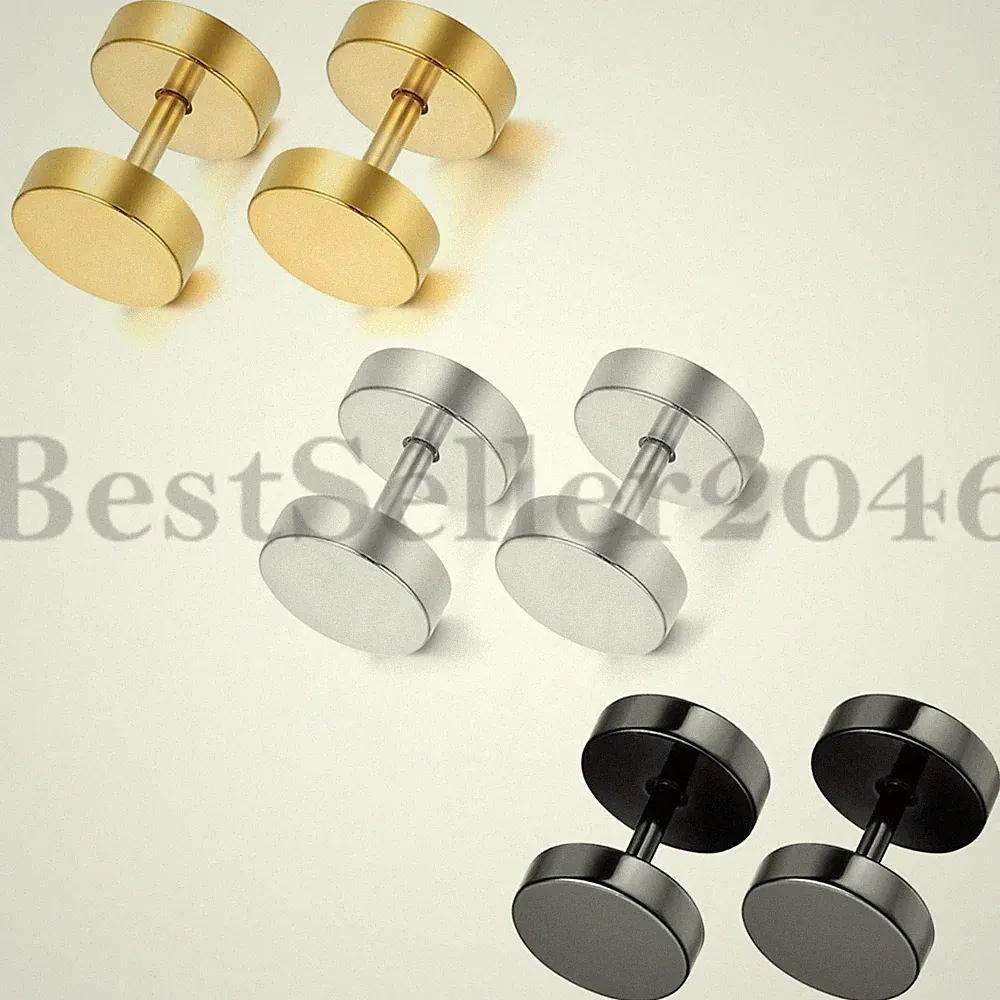 Stainless Steel Round Tunnel Ear Studs Earring Barbell Dumbbell Men's Women's