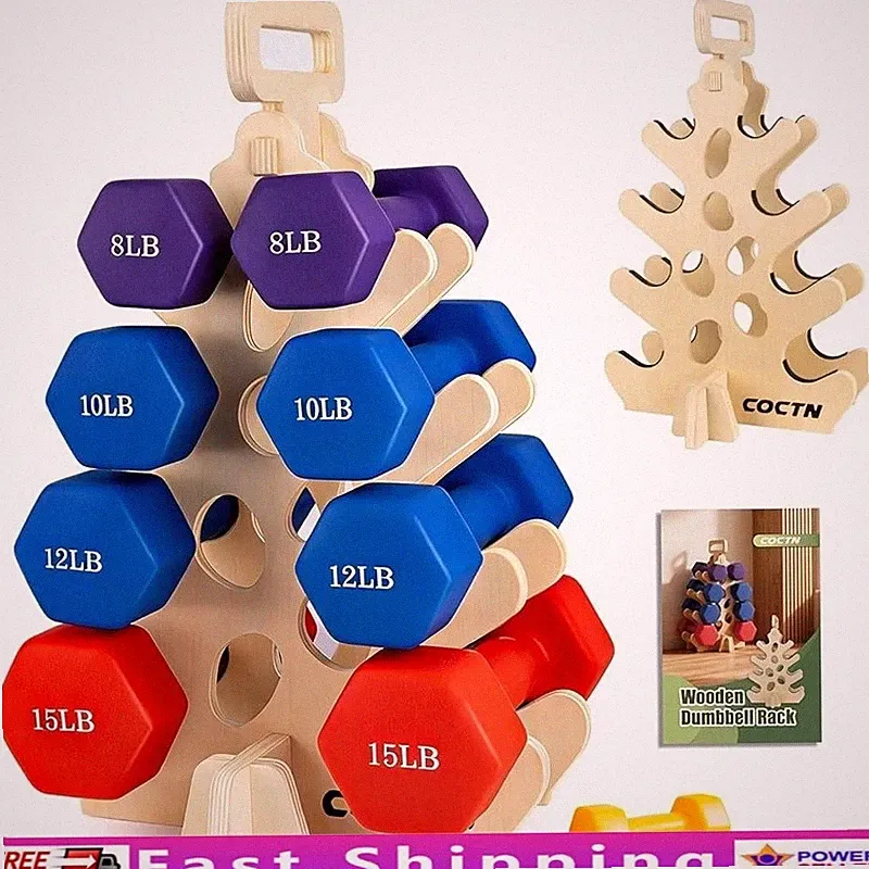 Sturdy Dumbbell Rack Stand Wooden Weight Holder Home Gym Space Efficiency New