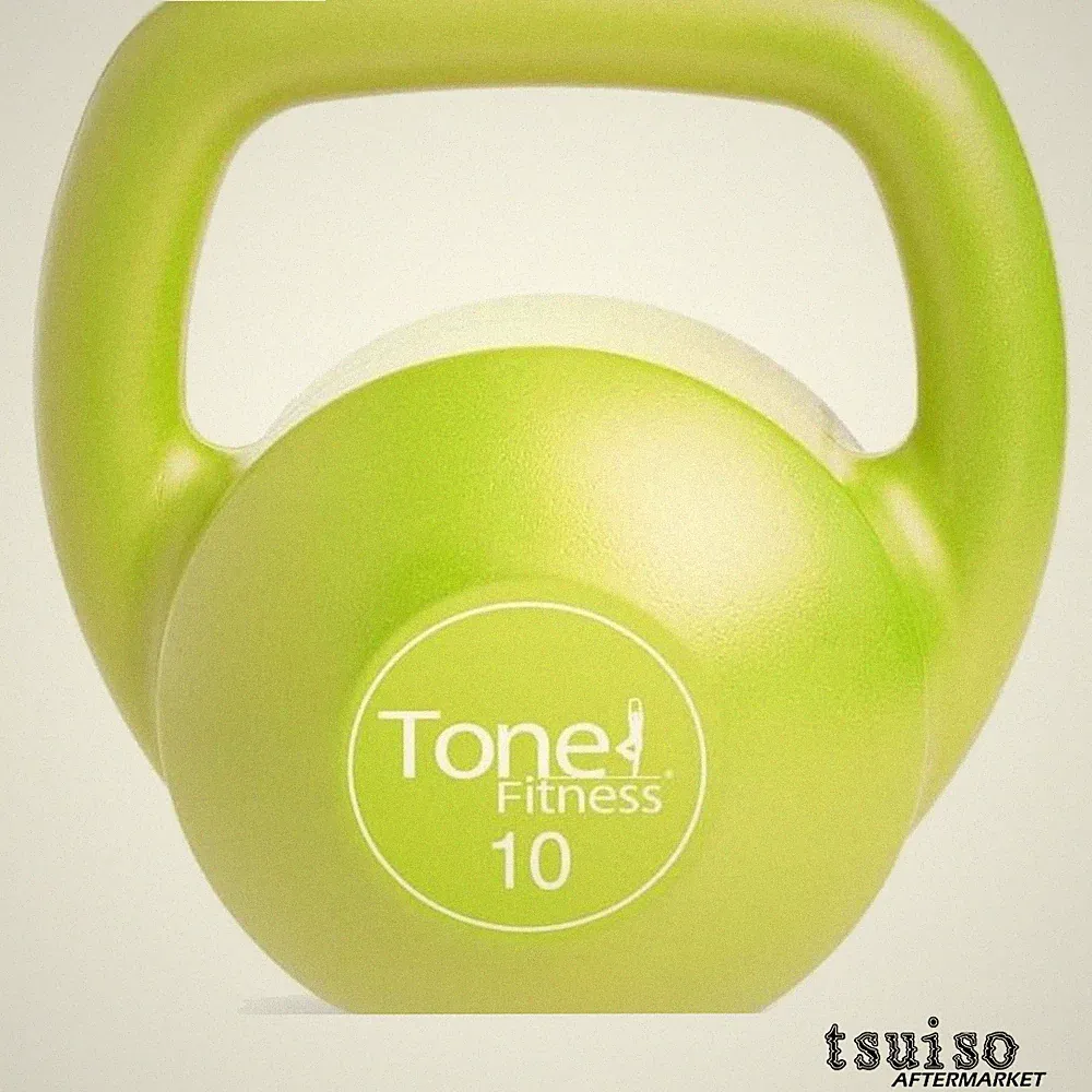 Tone Fitness 10 lb Lime Kettlebell - Perfect for Strength Training and Sculpting