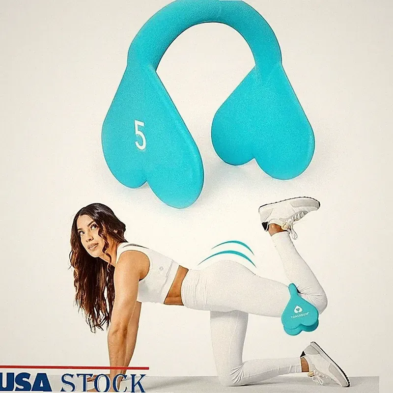 U Shaped Dumbbell Glute Trainer Weight Durable Non Slip Home Fitness Equipment