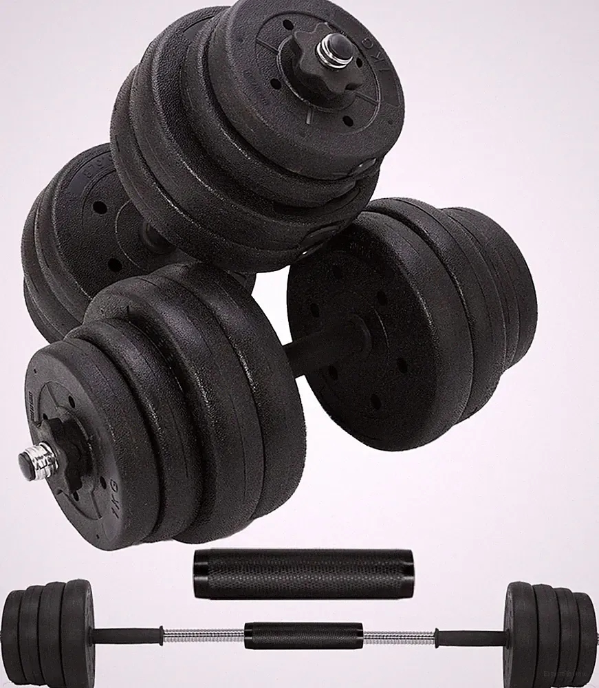 Updated Adjustable 66LB Dumbbells Weights Set with Metal Rod for
