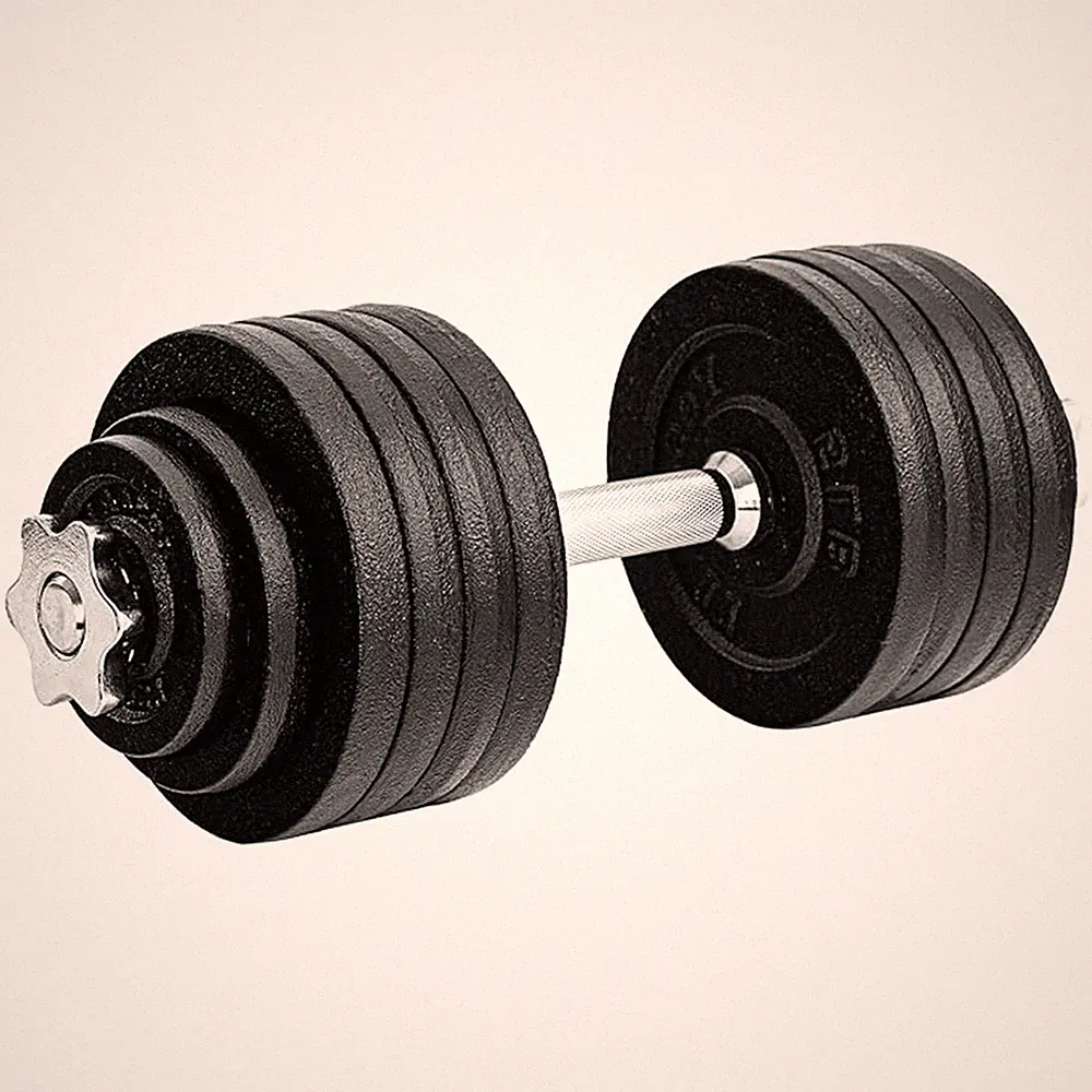 Yes4All Adjustable Dumbbell Set with Connectors, Plates & Lock Collars(Open Box)