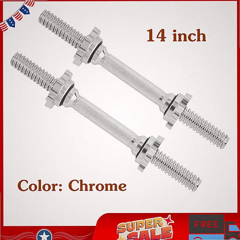 Yes4All Threaded Dumbbell Handles 14In Pair Adjustable 1" Plates Star Lock Grip